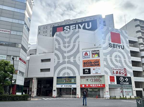 SEIYU