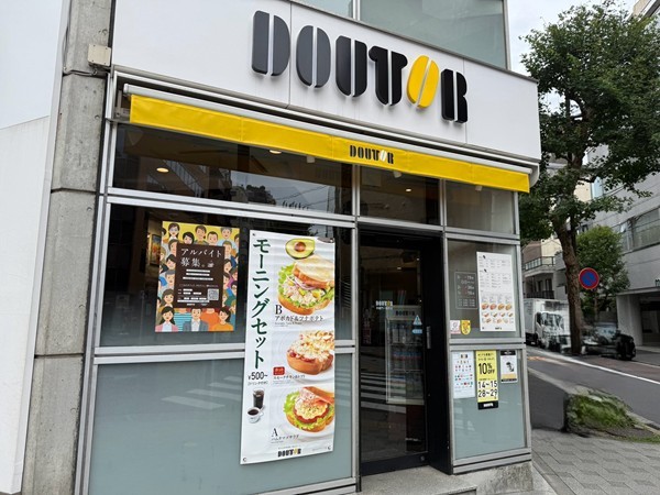 ドトールコーヒー