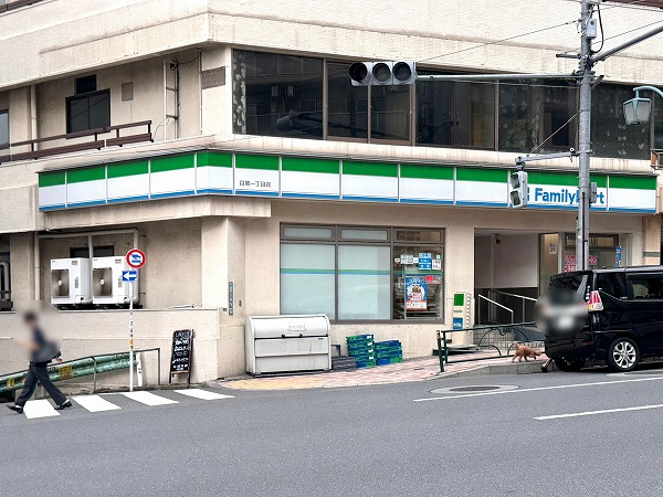 ファミリーマート