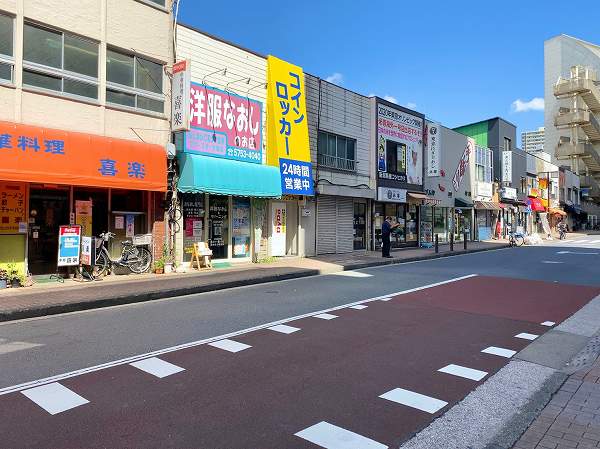 北0番街　