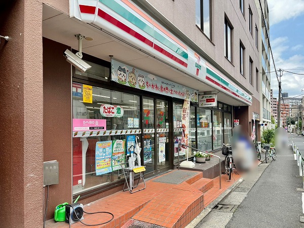 セブン-イレブン 目黒東山３丁目店