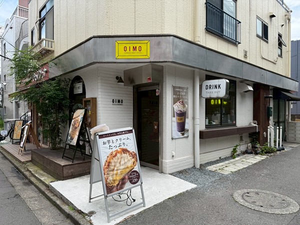 OIMO 三軒茶屋店