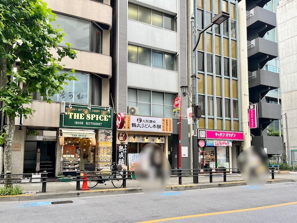飲食店