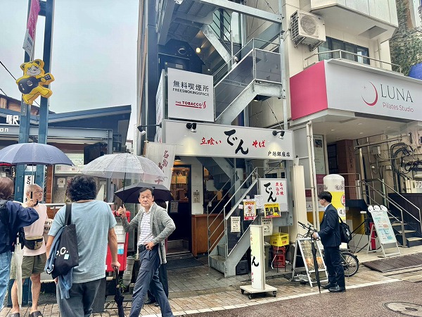 立ち食いそば店