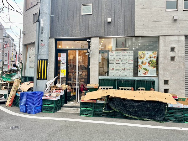 九百屋旬世 若林店