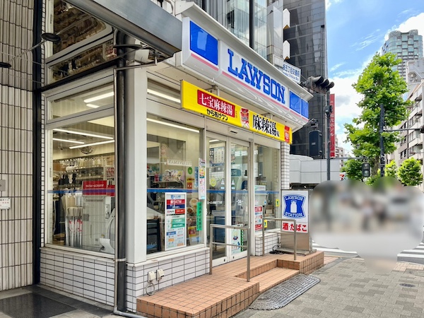 ローソン