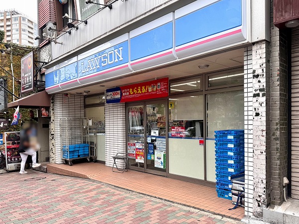 ローソン