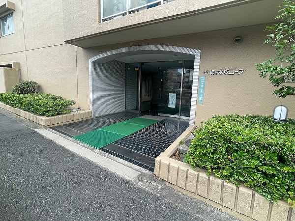 藤和柿の木坂コープ アプローチ