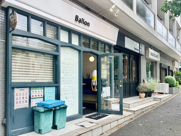 サラダとソフトクリーム Ballon