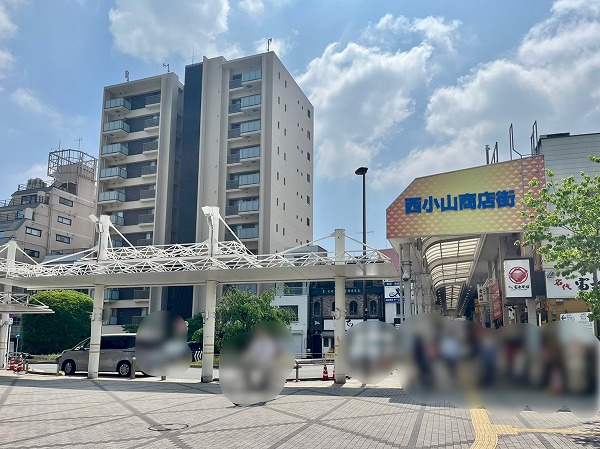西小山駅前の様子