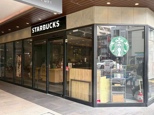 スターバックス