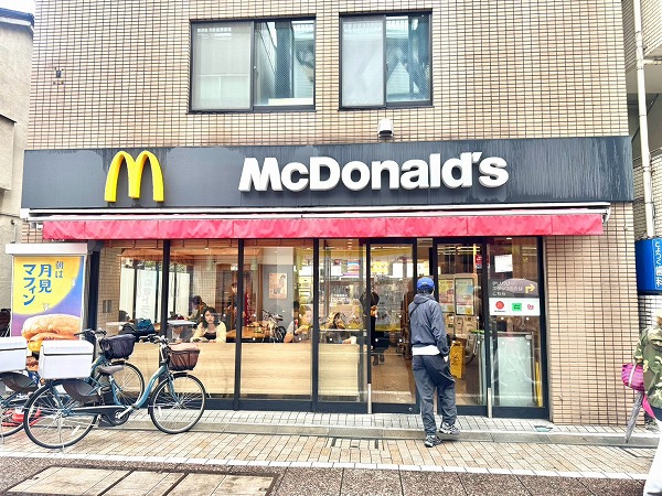 マクドナルド