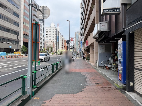 歩道