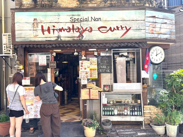 飲食店