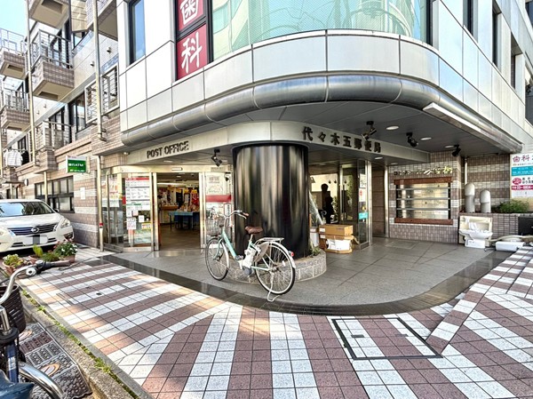 郵便局