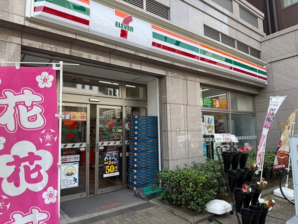 セブンイレブン