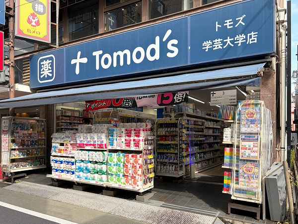 トモズ