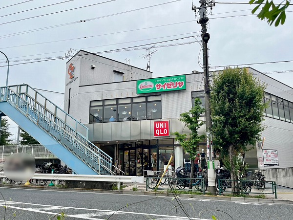 サイゼリヤ 上町世田谷通り店