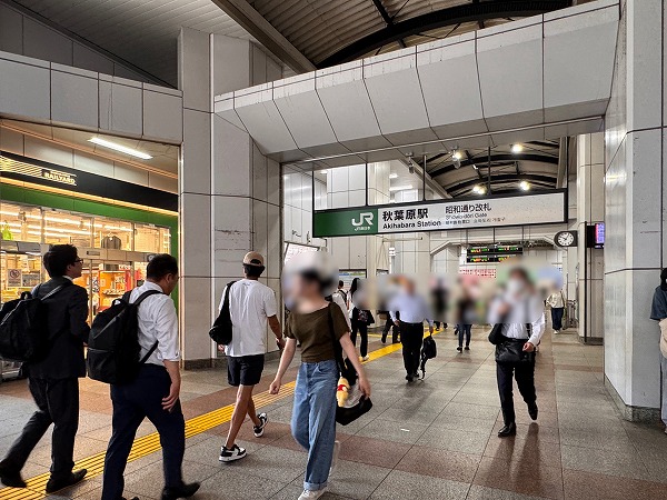 JR秋葉原駅