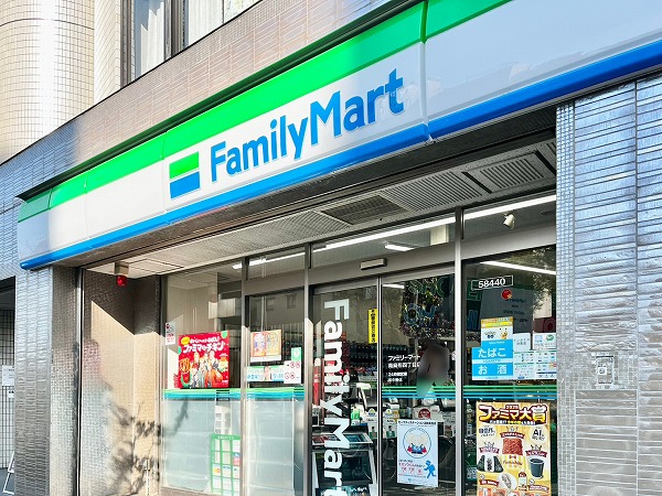 ファミリーマート 南麻布四丁目店