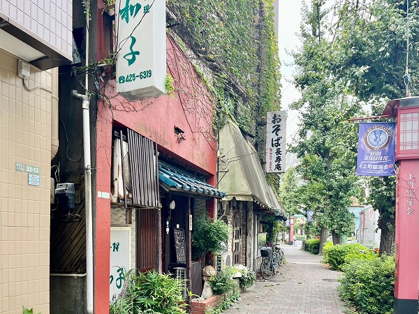 上町銀座会