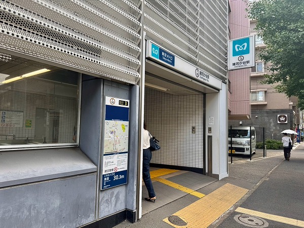 雑司が谷駅