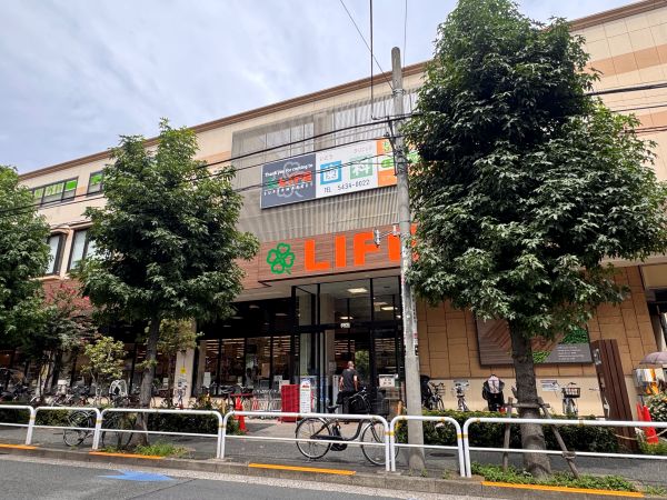 ライフ大崎百反通店