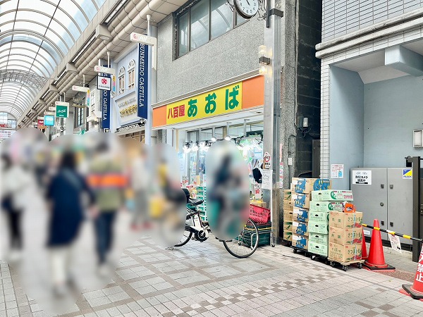 武蔵小山商店街パルム