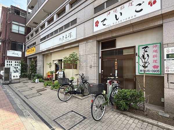 藤和シティホームズ清澄庭園　1Fテナント