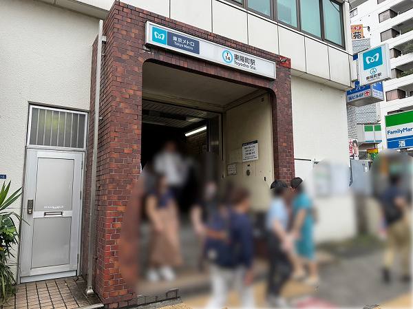 東陽町駅