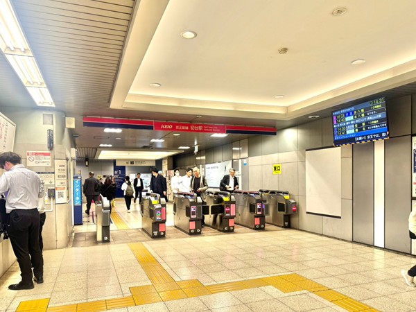 初台駅