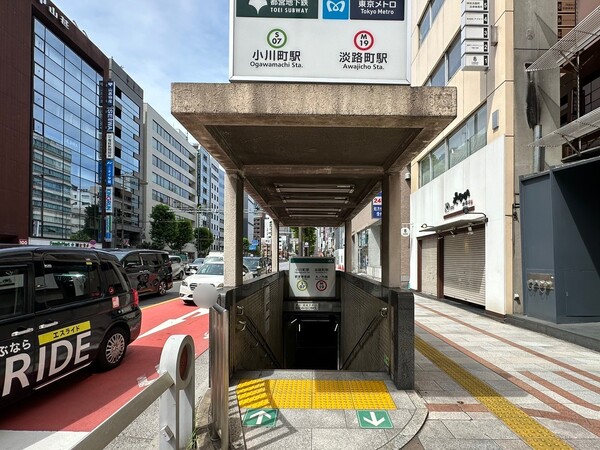 小川町駅