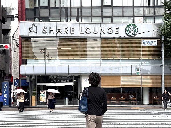 スターバックスコーヒー