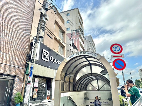 初台駅　出口