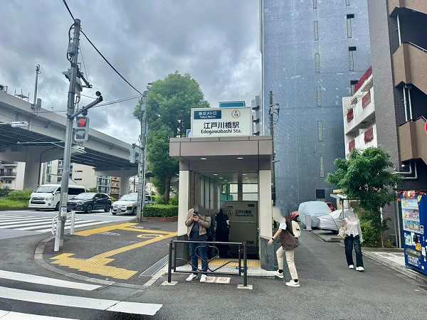 江戸川橋駅
