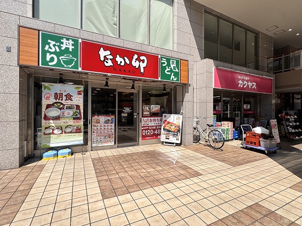 マンション1階　なか卯　カクヤス