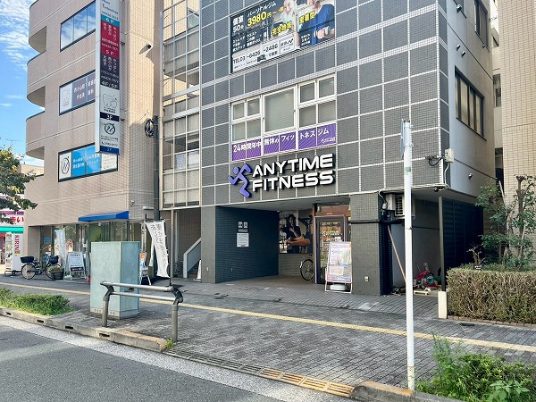 エニタイムフィットネス西小山店
