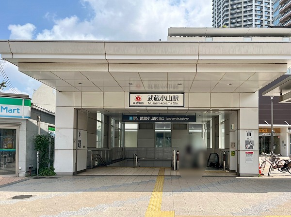 東急目黒線武蔵小山駅