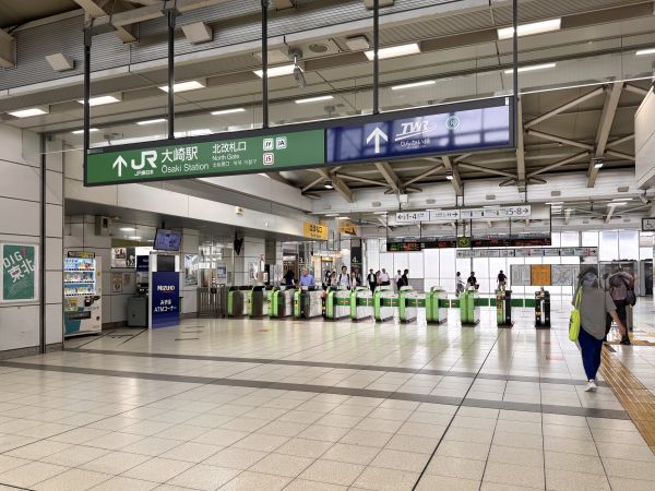 大崎駅