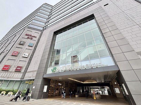 大塚駅