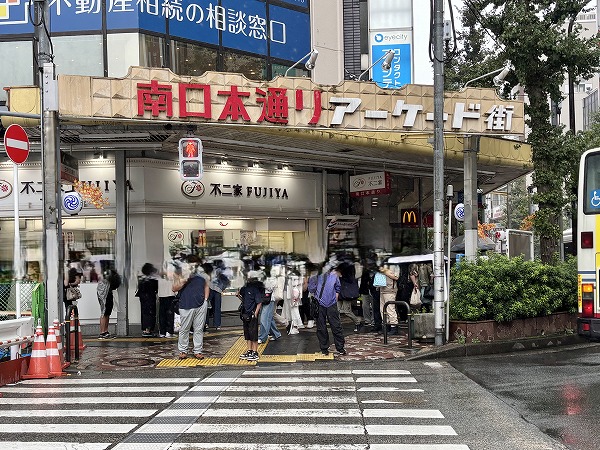南口本通りアーケード街