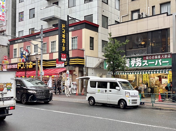 ドン・キホーテ 新大久保駅前店・業務スーパー 新宿大久保店