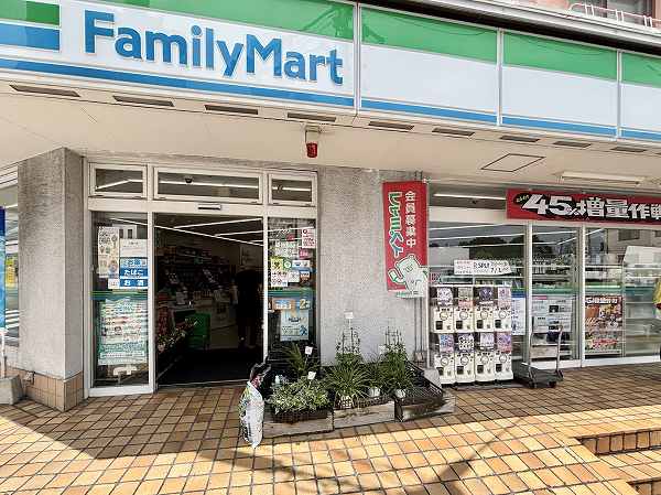 ファミリーマート 新宿弁天町店