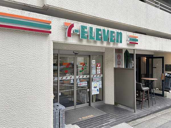 セブン-イレブン 北参道駅前店