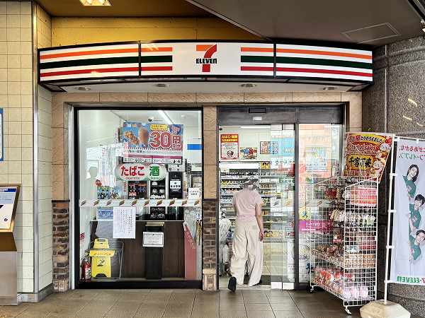 セブン-イレブン 小田急豪徳寺店