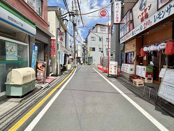 商店街