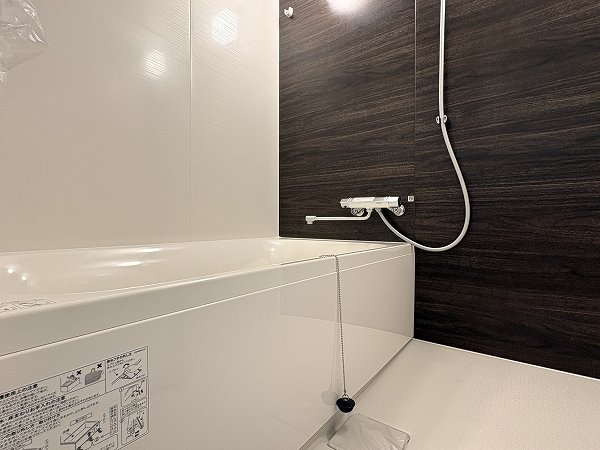 ライオンズマンション旗の台_バスルームの写真