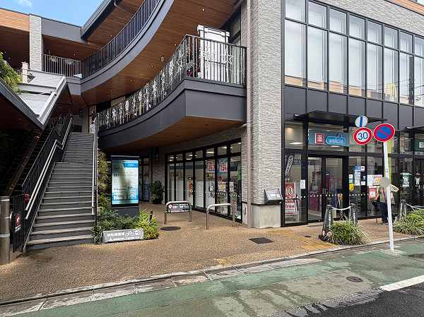 イオンタウン旗の台