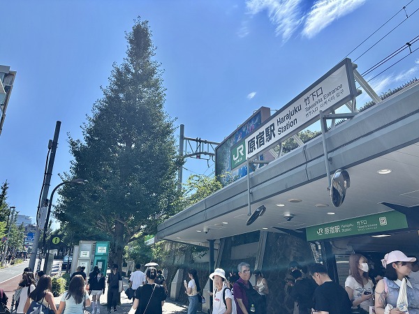 原宿駅