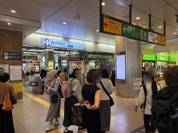 恵比寿駅